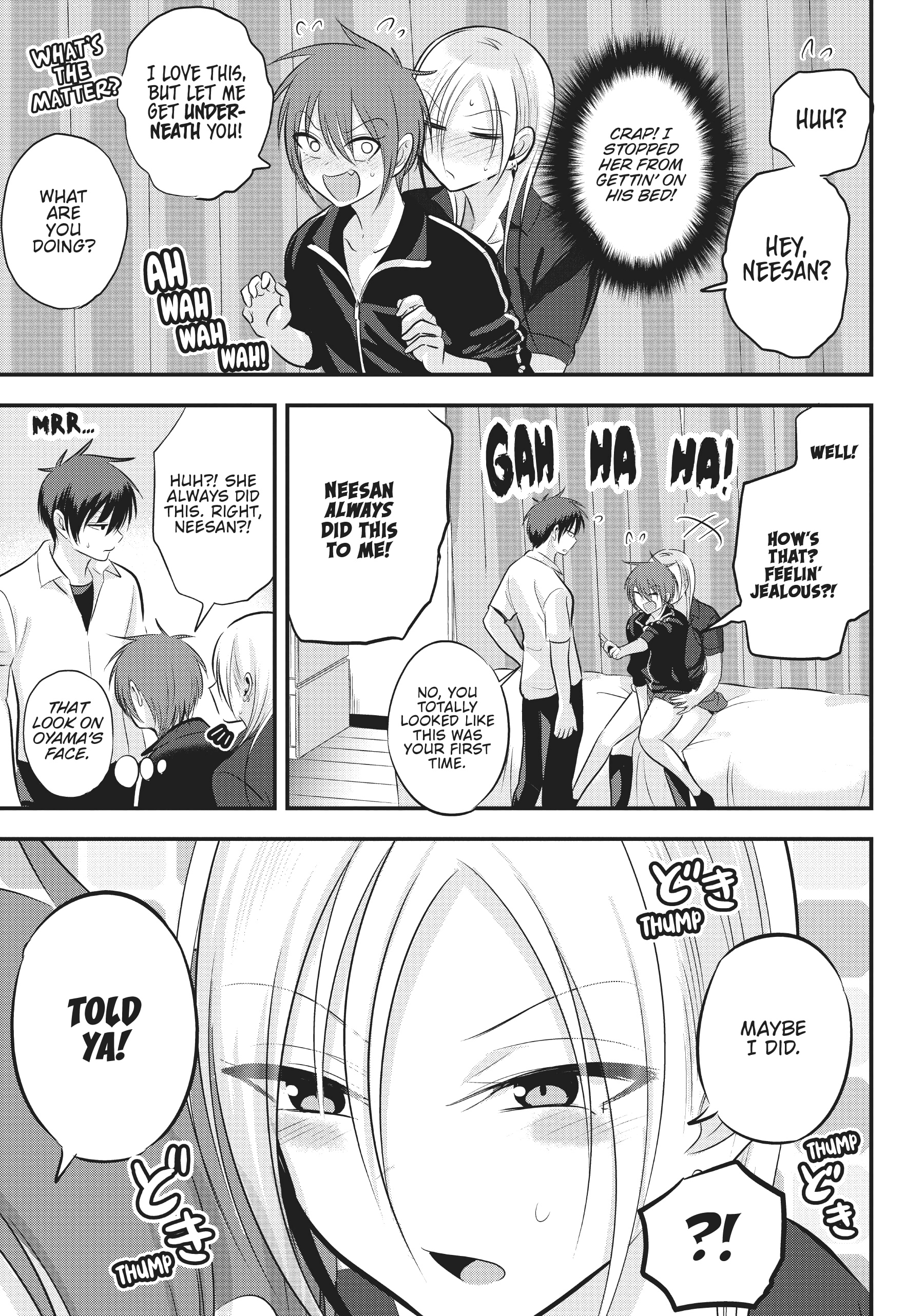 Please go home! Akutsu-san, Chapter 93 image 3